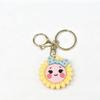 Sunflower Soft PVC Keychain: Inspirational Backpack Charm for Students and Graduation Gift