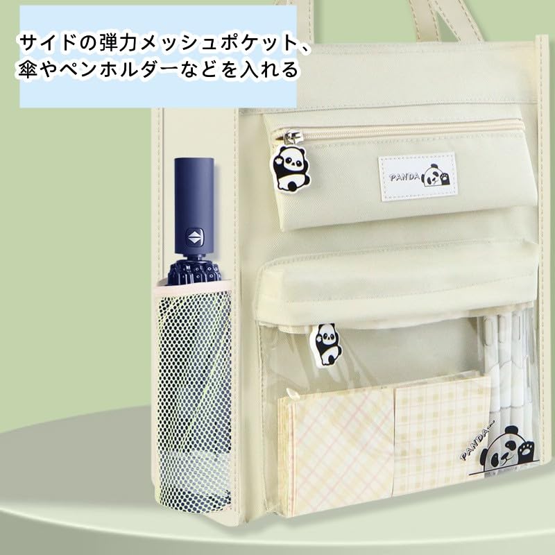 Tote A4 cram school cram school pencil pen pouch side mesh pen transparent front stationery large supplementary storage document accessory simple