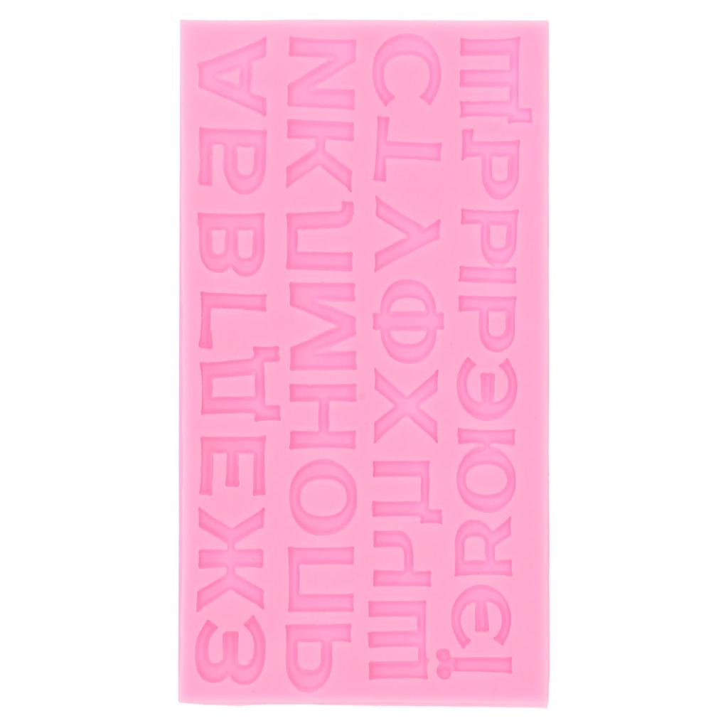 Russian Letters Mold Liquid Silicone Cake Chocolate Mold DIY Baking Mold for Bakery HomePink