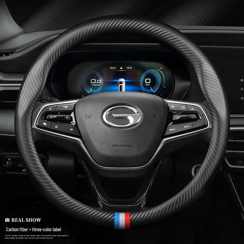 Trumpchi GS4 Leather Steering Wheel Cover 2022: Non-Slip, Carbon Fiber Handle, Hand-Sewn.
