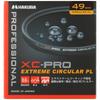 HAKUBA Extreme Circular PL Filter 49mm Contrast Reflection Slim Made In No Color 4977187440867 XC-PRO - Enhancement, Removal, Water-Repellent &