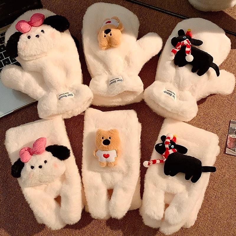 Cute bow puppy plush finger female cold proof plush thickened neck new