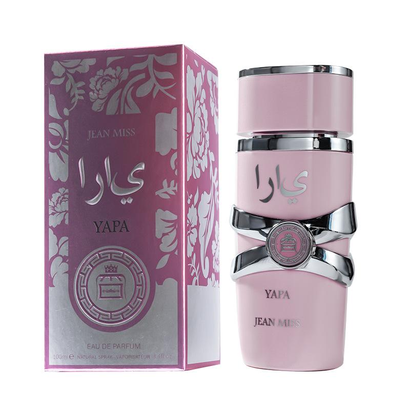 New Men's and Women's Perfume Lasting Women's Arabian Perfume Direct Sales