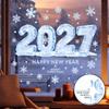 Christmas Ice Snowflake Window Stickers 2027 New Year Double Sided Same Color Peel & Stick Decals for Winter Home Decor