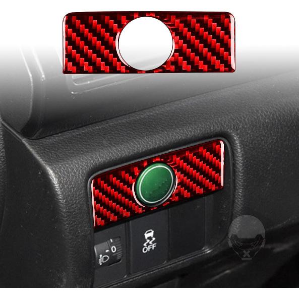 for Honda Accord 9th Gen 2013-2017 Accessories Door Handle Red | Real Carbon Fiber, for Honda Accord 9th Gen 2013 2014 2015 2016 2017, Interior Trim
