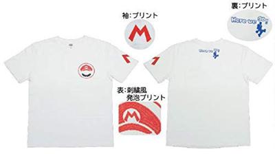 Super Mario Mario L T-shirt