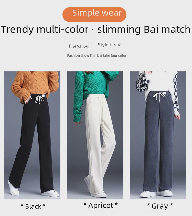 Women's Chenille High-Waist Wide-Leg Pants, Casual Velvet Drape for Autumn and Winter