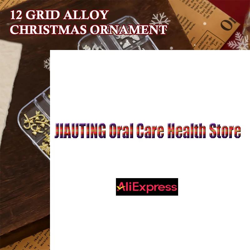 12 Grids 3D Luxury Nail Art Decorations Alloy Shiny Rhinestones Gems Diamond Christmas Nail Charm DIY Nail Accessories