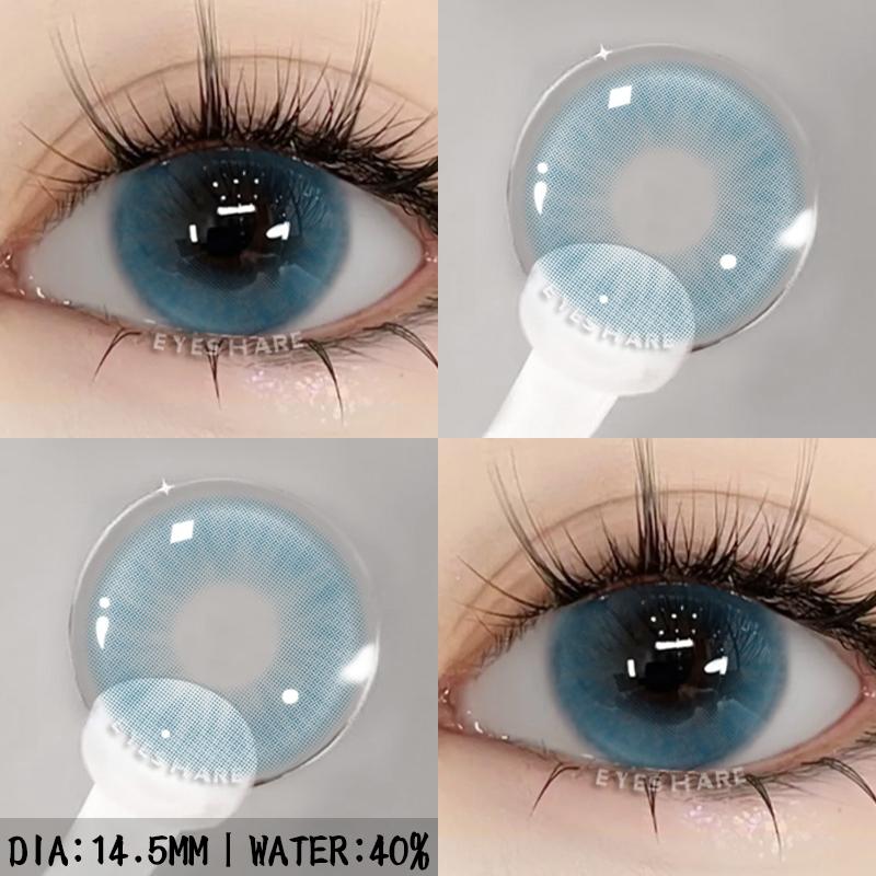 1 Pair Colored Pupils Makeup Green Contact Lenses Beauty Blue Eye Lenses Cosmetic Brown Natural Pupils Gray Contacts