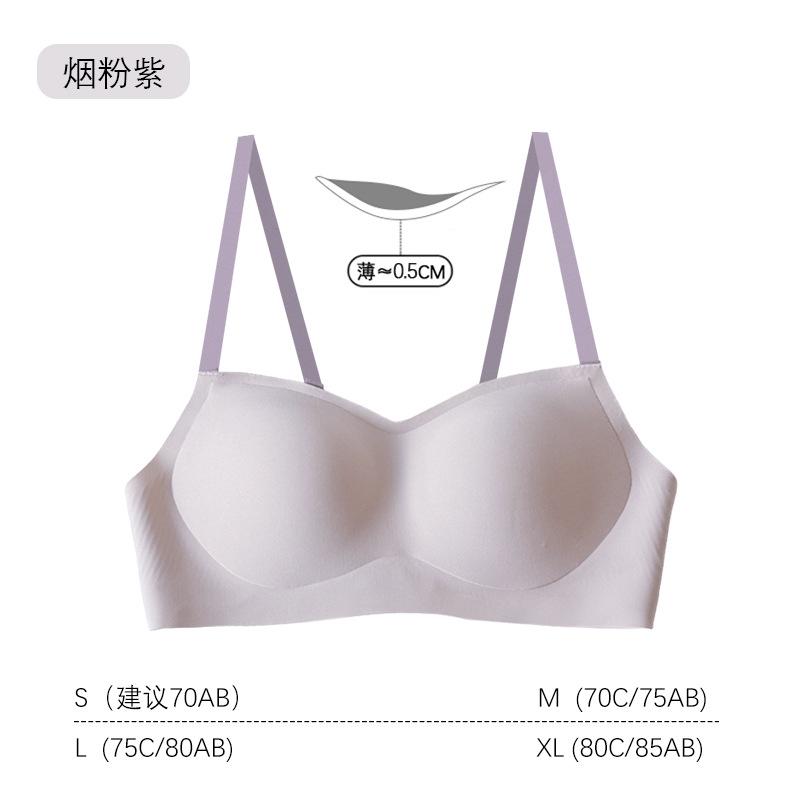 A Antibacterial Modal underwear women's small breasts gather smooth, breathable and seamless invisible foundation, and close the sub-breast bra.