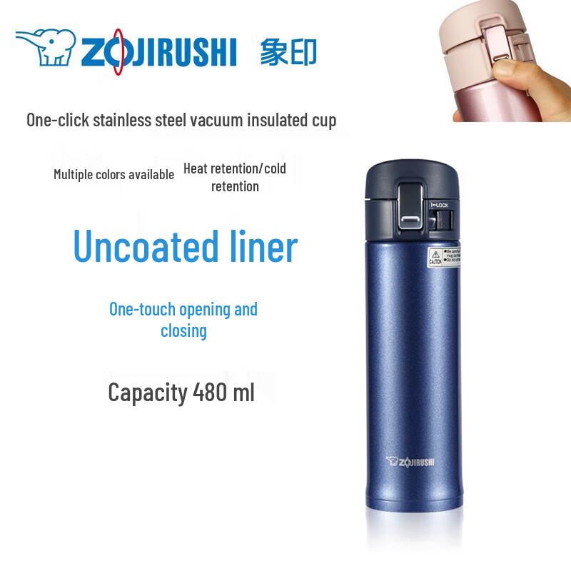 Zojirushi SM-KHF48 480ml Stainless Steel Vacuum Mug