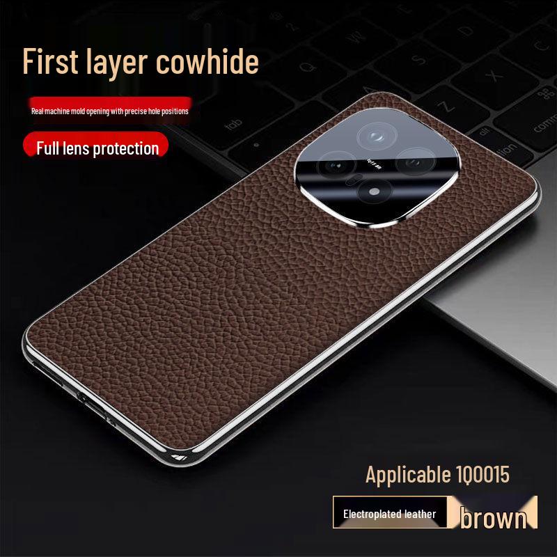 iQOO 15 Case V2505A: Stylish Leather Texture Protective Cover for Men & Women - Business High-End Chinese Style Trend