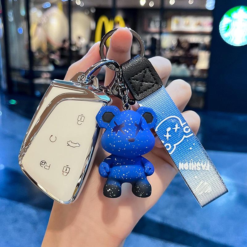 Geeignet für Dongfeng Fengshen Hao Ji Schlüsselhülle Schlüsselanhänger Schlüsseletui