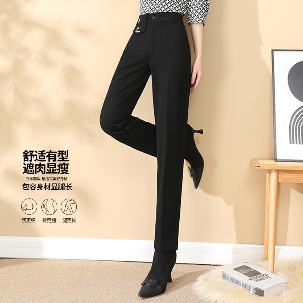 [Version of Western Straight Leg Pants] Winter Commuting Simple Slimming Women's Casual Pants