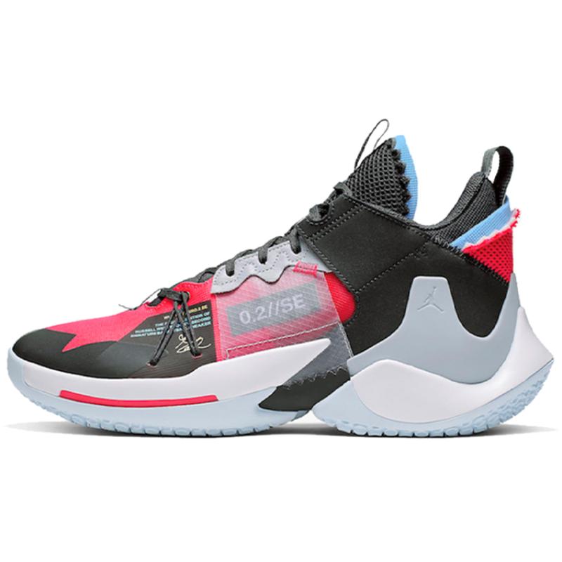 Air Jordan Why Not Zer0.2 Se Pf 'Red Orbit' Jordan AV4126-600