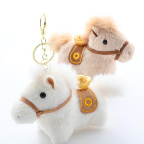 2026 Year of The Horse Plush Cartoon Yuanbao Pony Keychain Pendant Kawaii Horse Figurine Desktop Ornament Cute Backpack Decoration Gift