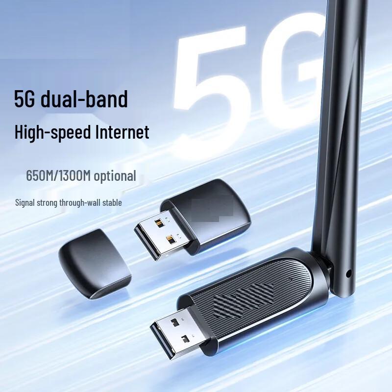 

USB Dual-Band Gigabit Wireless Wi-Fi Adapter (CN version)