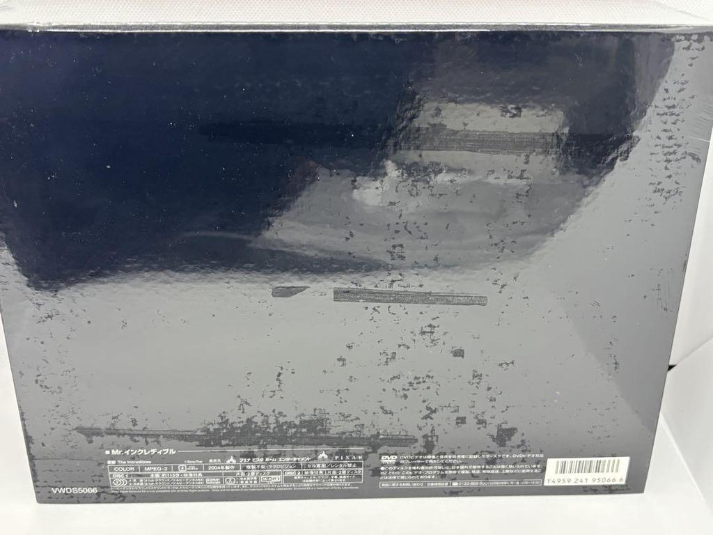 [USED] Mr. Incredibles DVD Collector's Box Limited to 5000 sets