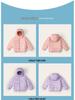 Kids' Winter Hooded Lightweight Down Jacket - Warm Outerwear for Boys & Girls