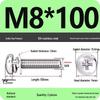 304 Stainless Steel Phillips Round Head Screw with Flat Washer M3/M4/M5/M6