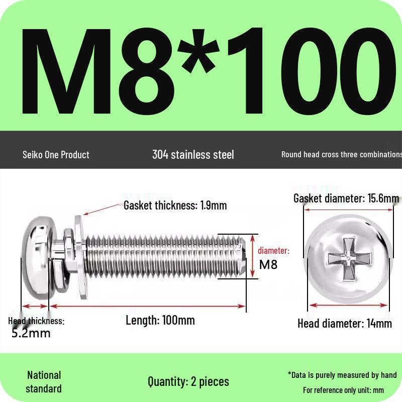 304 Stainless Steel Phillips Round Head Screw with Flat Washer M3/M4/M5/M6