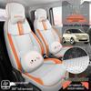 Acessórios para interiores – Assentos e coberturas para carros