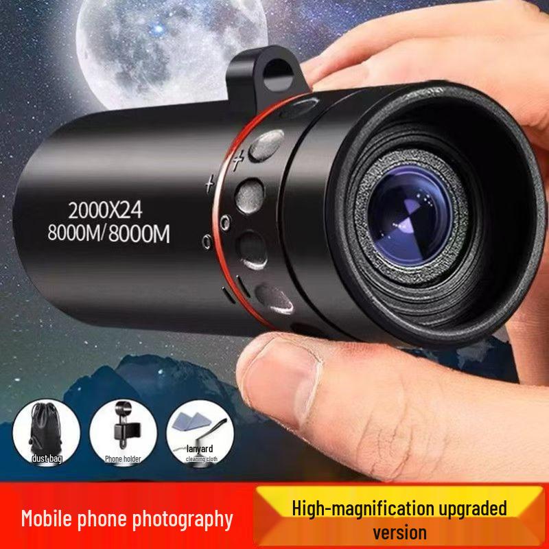 2000x24 High-Definition Black Technology Mobile Phone Monocular Telescope