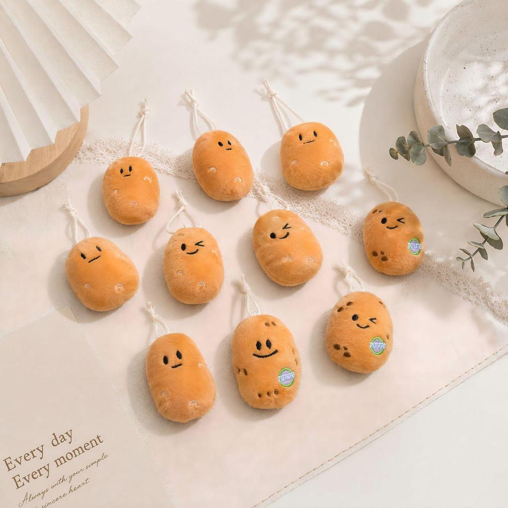 Adorable Southern Little Potato Plush Toy Pendant - Cute Backpack Ornament Gift