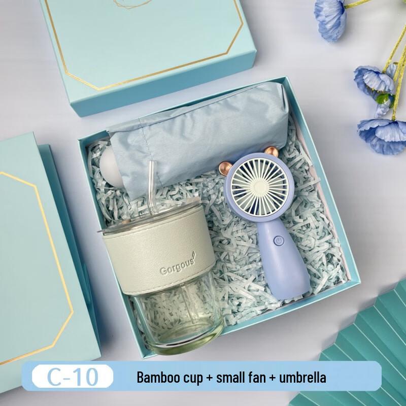Summer Heat Relief Gift Set C-10