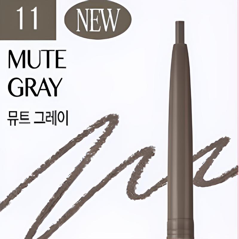 [CLIO] Sharp So Simple Waterproof Pencil Liner