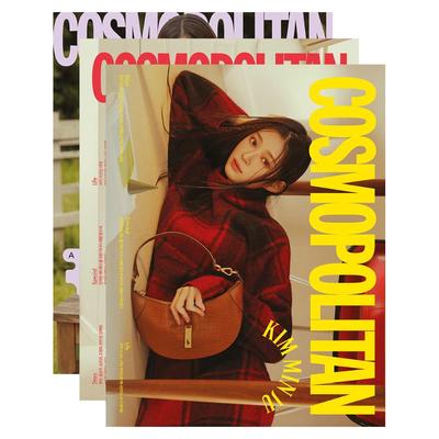 COSMOPOLITAN KOREA Oct 2022, IZ*ONE MINJOO Cover, ASTRO MUNBIN, Park Min-young