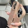 Retro leather matte for iPhoneXS Apple 11/12/13/14/15/16/17ProMAX case