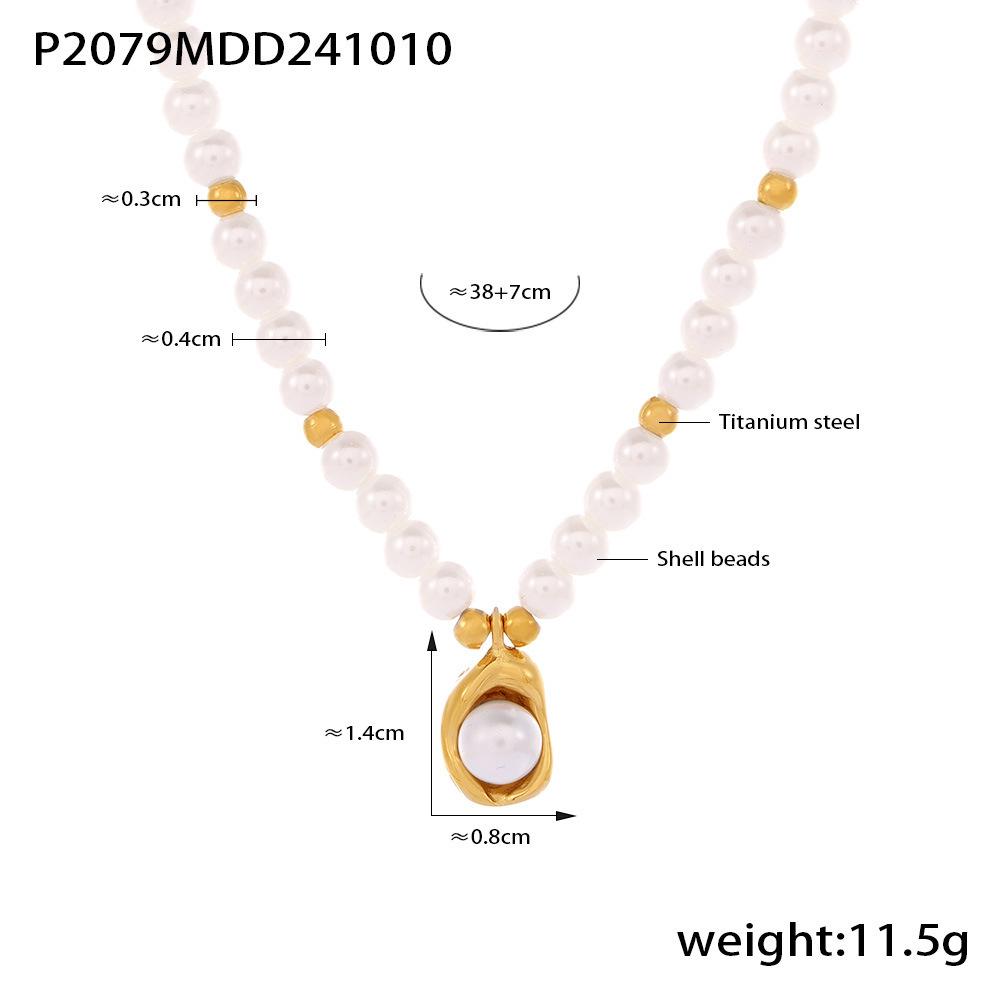 Qiong Yao Pearl Pendant Necklace: Handmade, Beaded Titanium Steel, 18k Gold-Plated, Sweet Clavicle Chain.