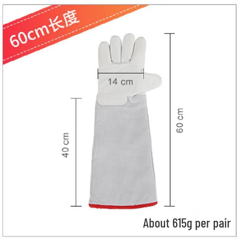 OLOMM Low Temperature Protective Cowhide Gloves 60-62cm