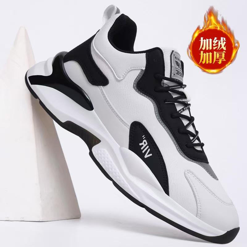 Shoes for Men's Summer New Korean Style Men's Casual Shoes Low Top Breathable Running Shoes Trendy Sports Men's Shoes