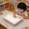 USB Sand Painting Light Box 3 Colors 10 Brightness Levels Portable LED Sensory Light Table for Kids Adults Classroom Meditation