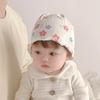 Thin Modal Newborn Baby Hat - Spring & Autumn Comfort, Cute Fontanelle Protection, Summer Boneless Design for Boys & Girls