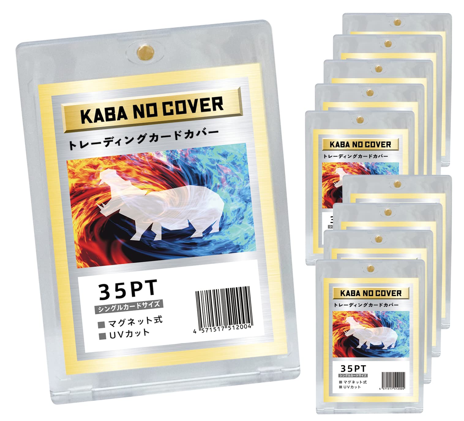 

Чехол Hippo, магнитный загрузчик, УФ-резка, загрузчик карт, 35pt, чехол для магнитной торговой карты 96% (Японские исследования) (10 кусочков)