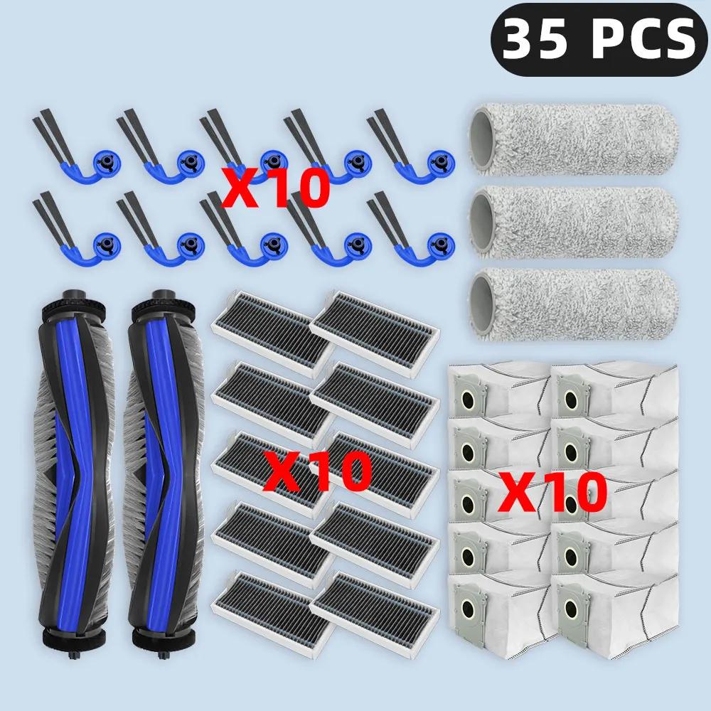 Compatible For ( ECOVACS X9 PRO OMNI ) Spare Parts Accessories Filter Main Side Brush Roller Mop Dust Bag