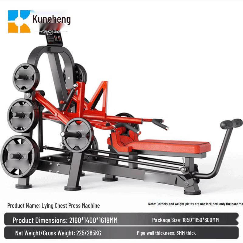 Flat Bench Press Strength Trainer