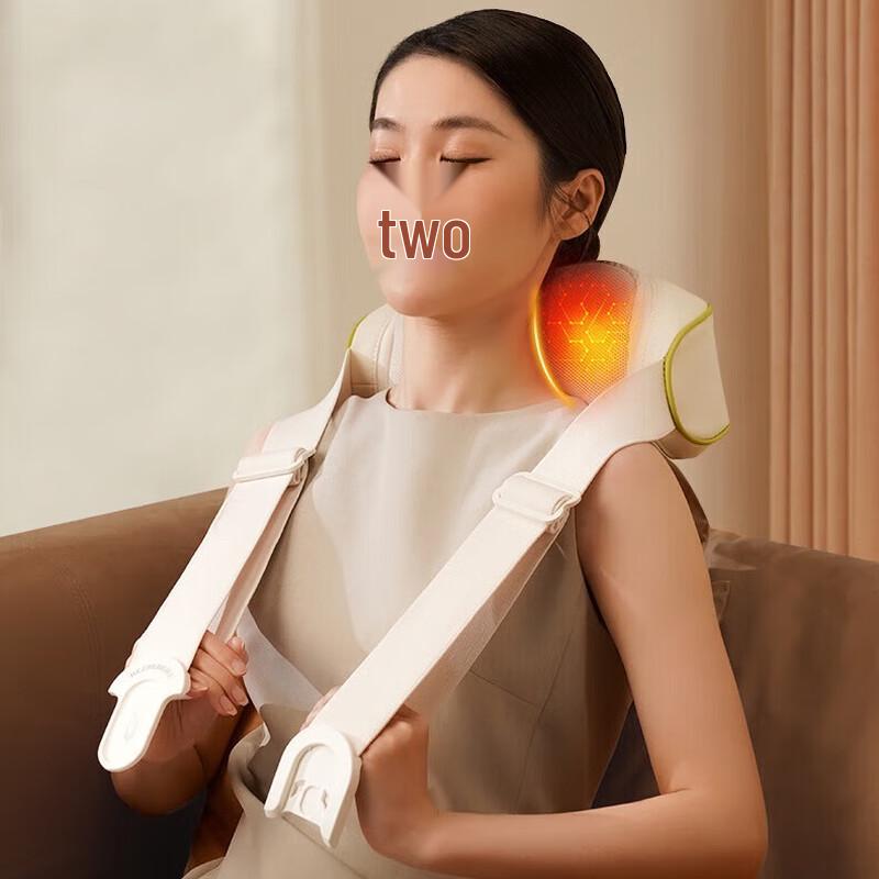 

Hezheng HZ-N1 Neck and Shoulder Kneading Massager