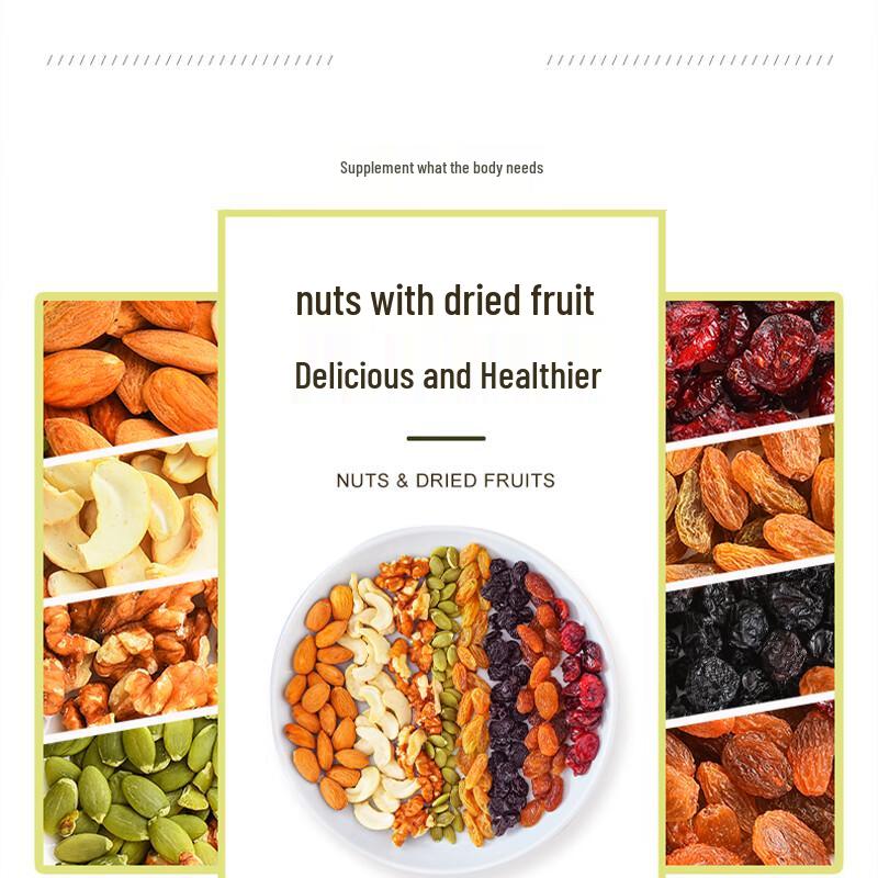 Bean Bear Daily Mixed Nuts 500g Jar