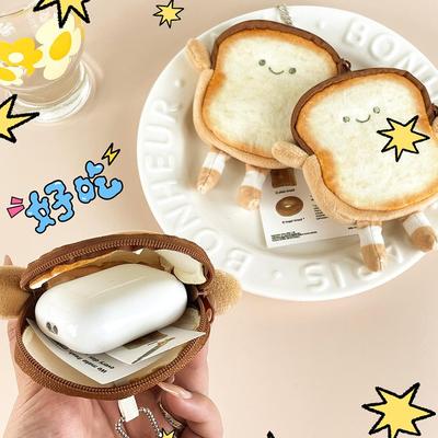 Cartoon Butter Toast Earphone Case & Coin Purse with Cable Storage