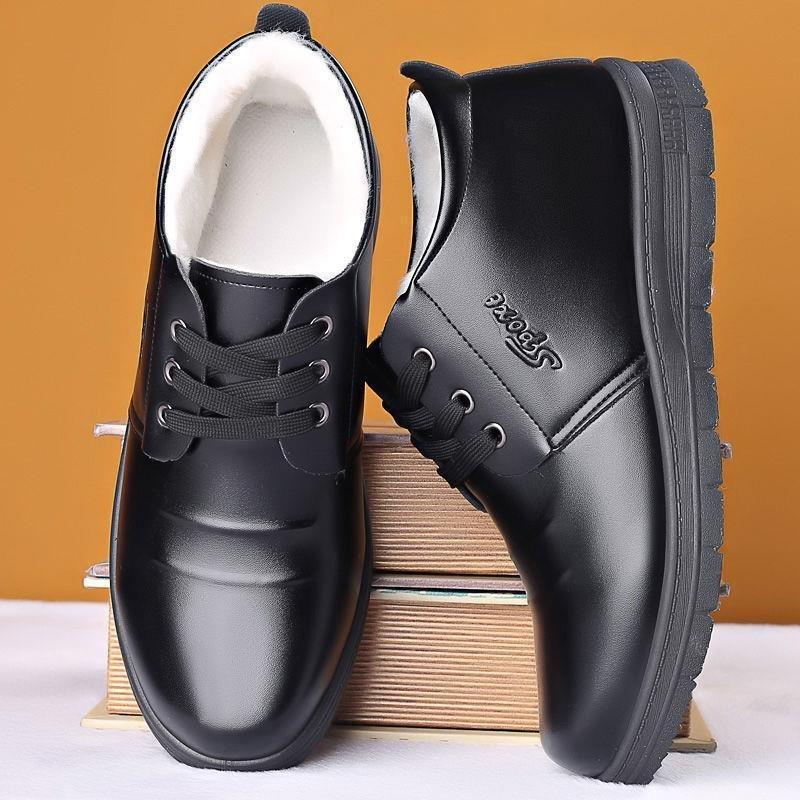 Winter plush warm plush high-top leather shoes men's shoes cotton shoes non-slip overalls men's shoes