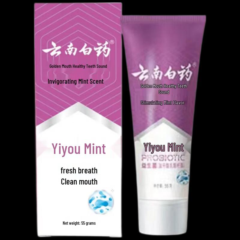 

Yunnan Baiyao Jin Kou Jian Toothpaste