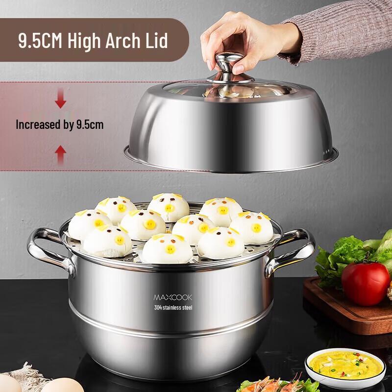 Meichu 28cm 304 SS 2-Layer Steamer
