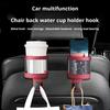 Car Seat Back Water Cup Holder with Hanger Hook Strong