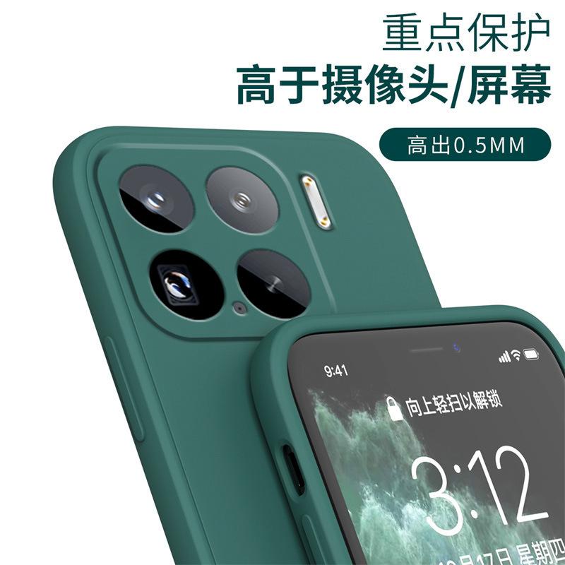 Applicable To Xiaomi Mi 11 Mobile Phone Case Xiaomi 11/1/1/1/11/11/11/11 Protective Case 1 New 11Pro Supreme