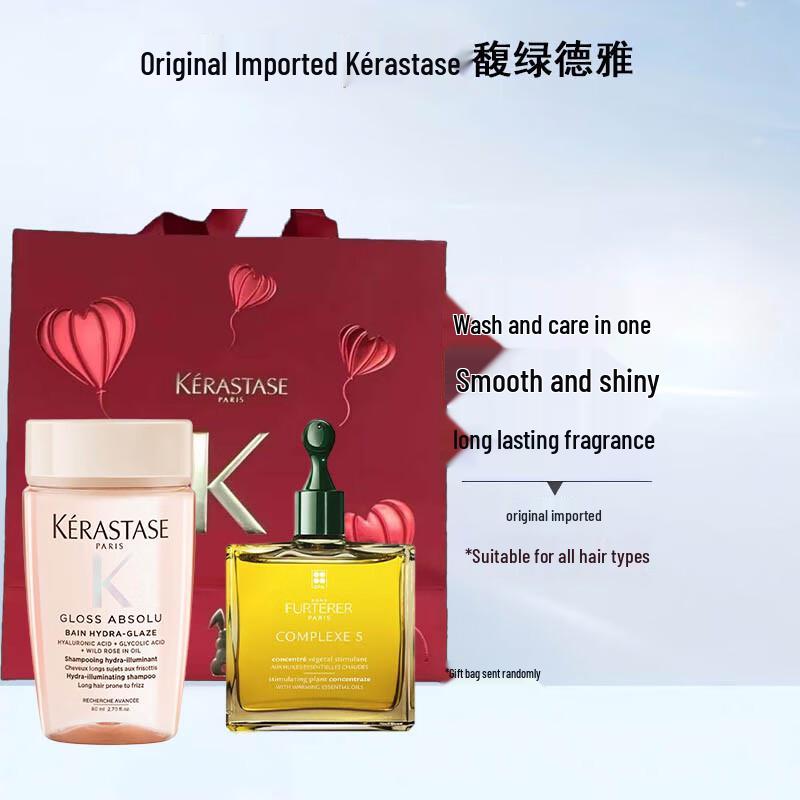 

Kérastase Rose Shine Shampoo & Scalp Vitality Oil Set
