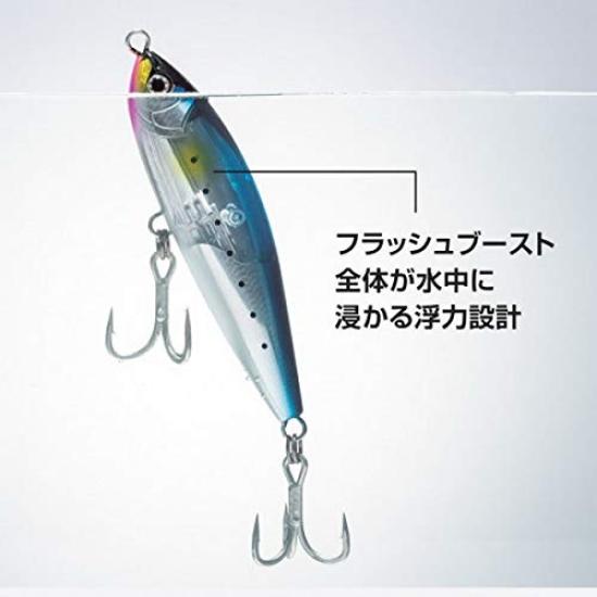 Shimano Ocea Head Dip 140F Flash Boost F Pink Sardine 002 Salzwasser Offshore Bleistiftköder XU-T14U Köder, Casting, Blaufisch, Gelbschwanz,